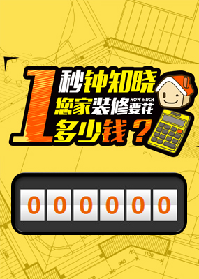 内蒙古集通铁路(集团)有限责任公司(cnjitong.cn)